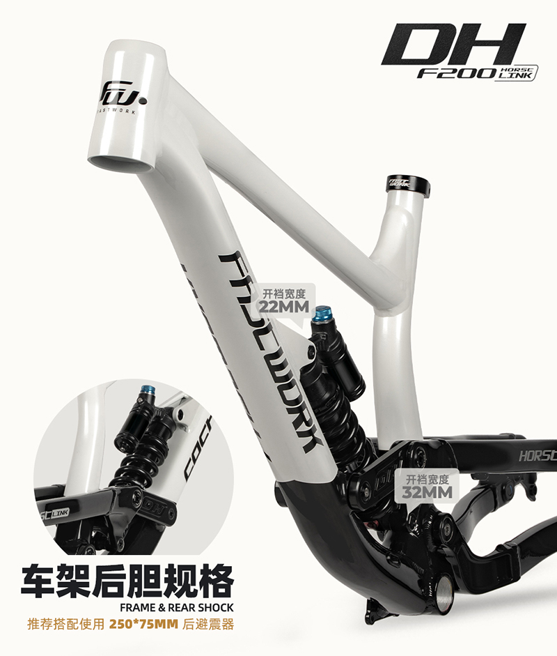 DH Full Suspension Frame Alumi - Mountain Biking Uk recensione e prezzo