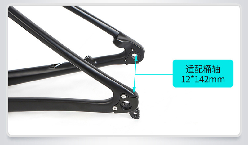 Carbon MTB Frame Ultralight  M - Mountain Biking Uk recensione e prezzo