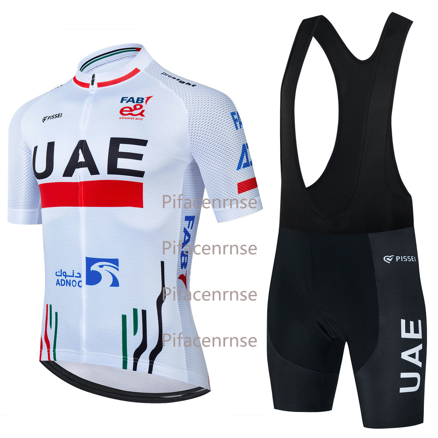 UAE TEAM Cycling Jersey Set 20 - Mountain Biking Uae recensione e prezzo