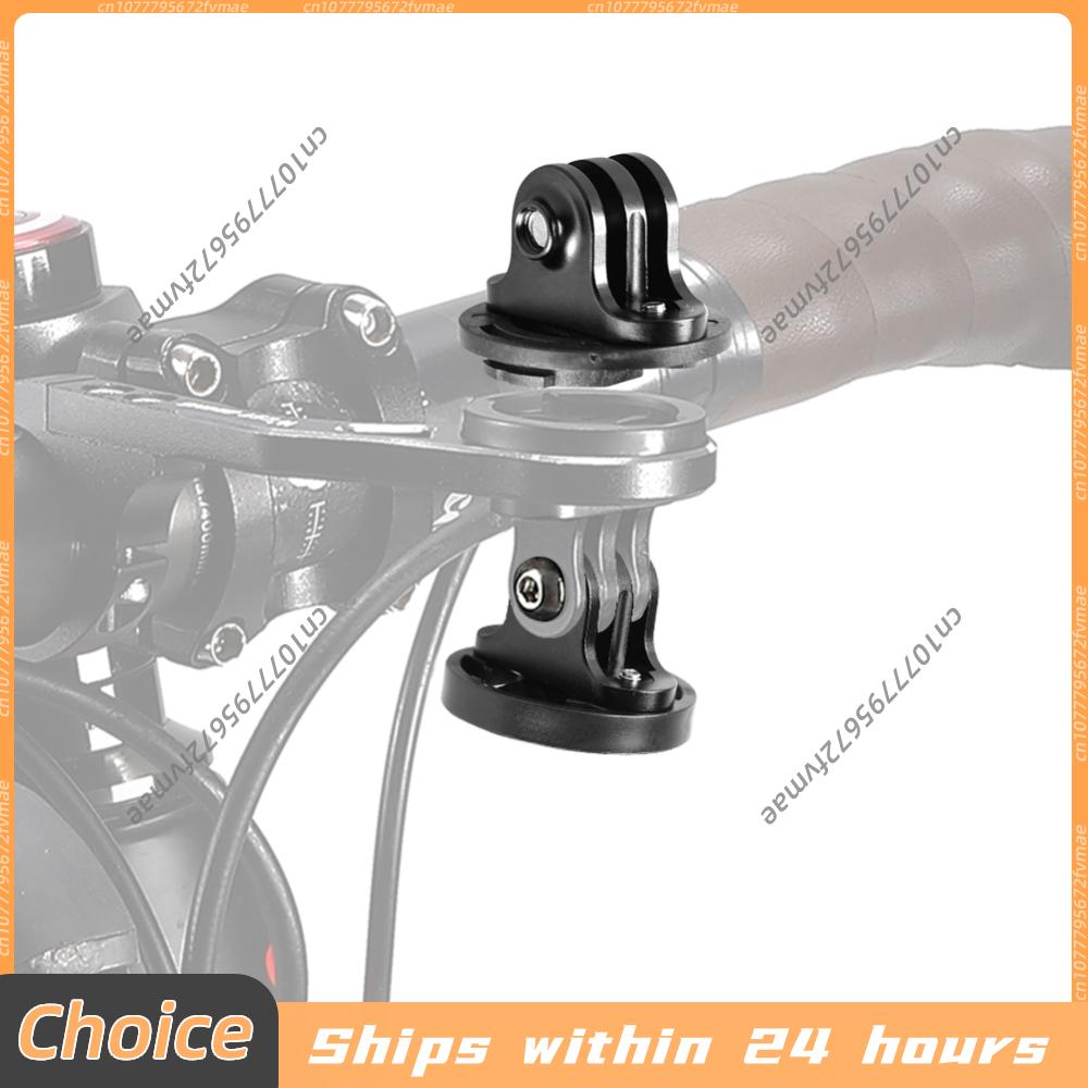 Bike Sport Camera Mount Alumin - Mountain Biking Lights recensione e prezzo