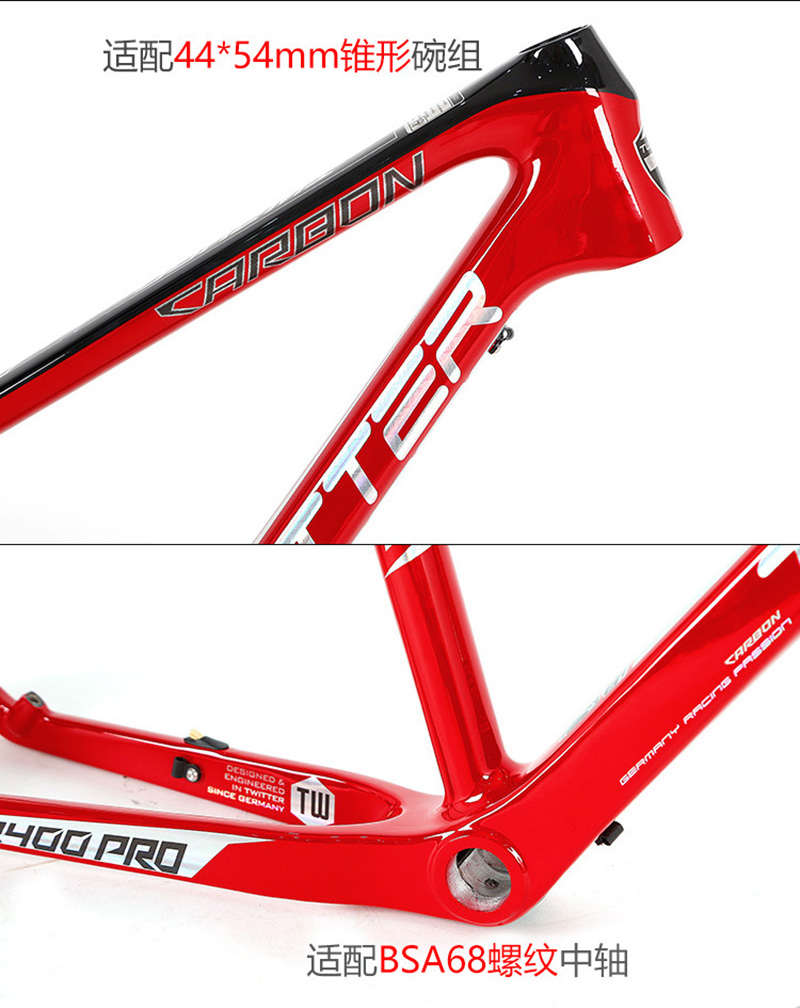 Carbon Fiber Mountain Bike Fra - Mountain Biking Uk recensione e prezzo