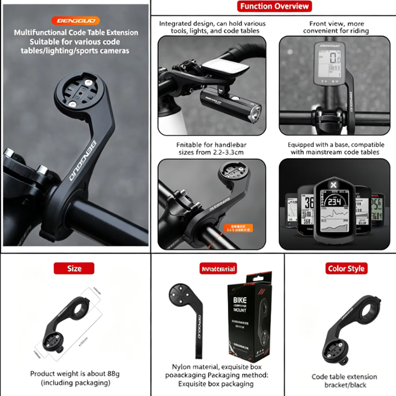 GPS Bike Computer Mount Holder - Mountain Biking Lights recensione e prezzo