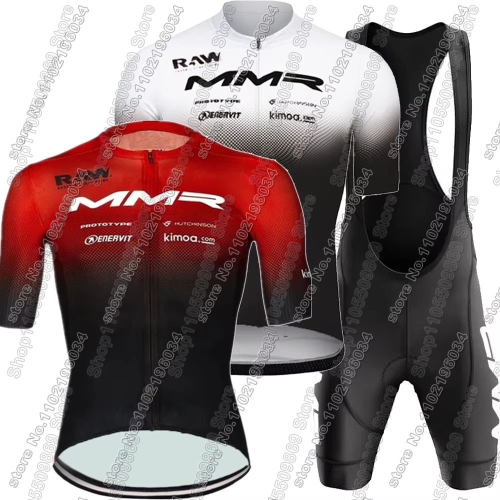 2026 MMR Team Cycling Jersey S - Mountain Biking Wallpaper recensione e prezzo