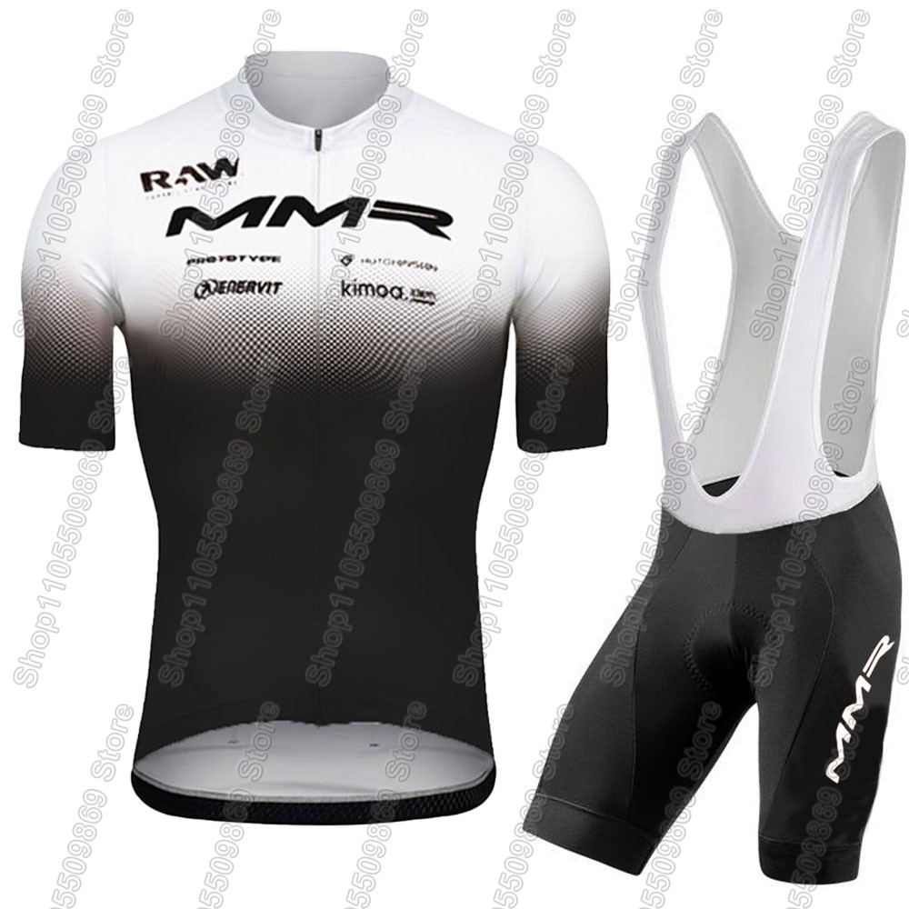 2026 MMR Team Cycling Jersey S - Mountain Biking Wallpaper recensione e prezzo