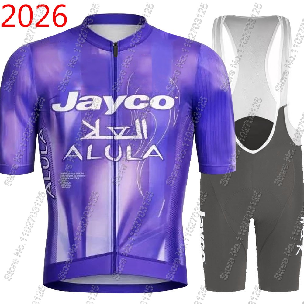 Jayco Alula Cycling Jersey 202 - Mountain Biking Wallpaper recensione e prezzo