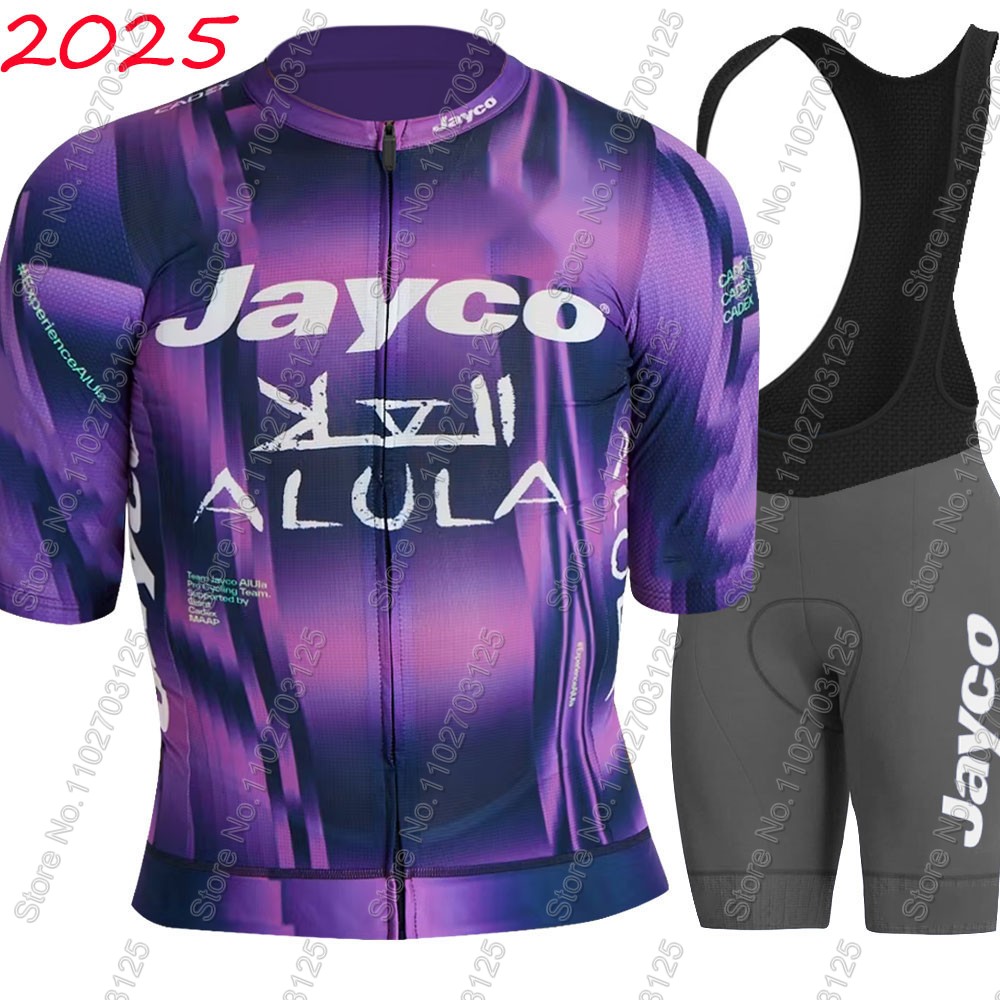 Jayco Alula Cycling Jersey 202 - Mountain Biking Wallpaper recensione e prezzo