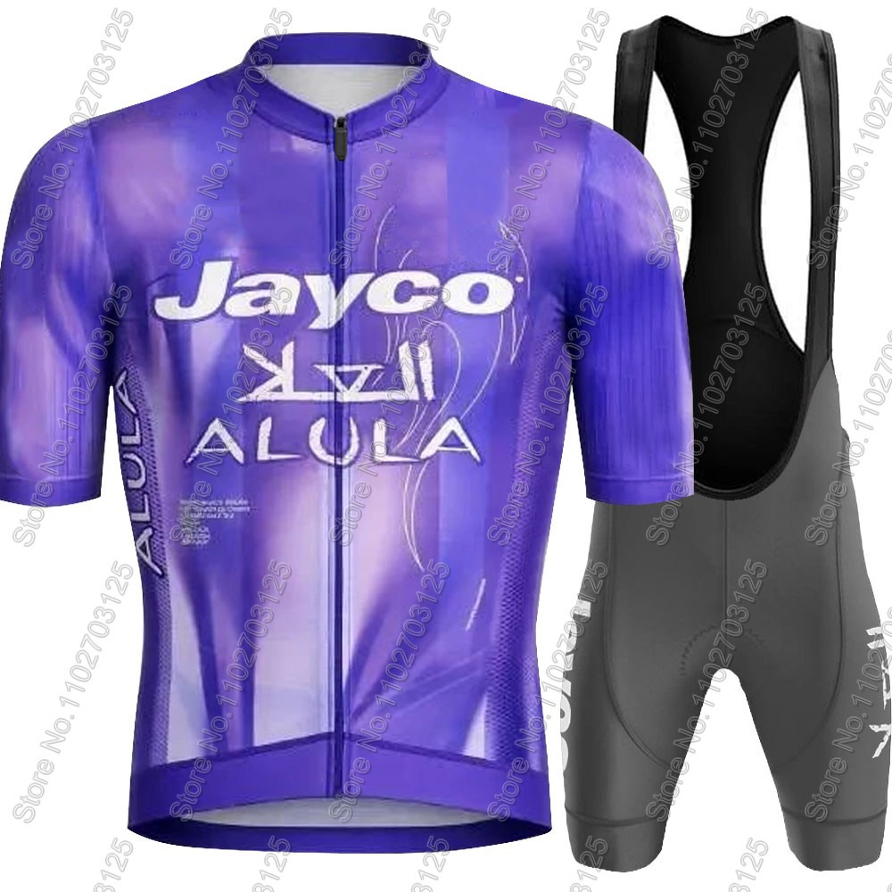 Jayco Alula Cycling Jersey 202 - Mountain Biking Wallpaper recensione e prezzo
