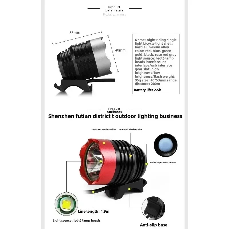 For Bicycle Rechargeable 1000L - Mountain Biking Lights recensione e prezzo