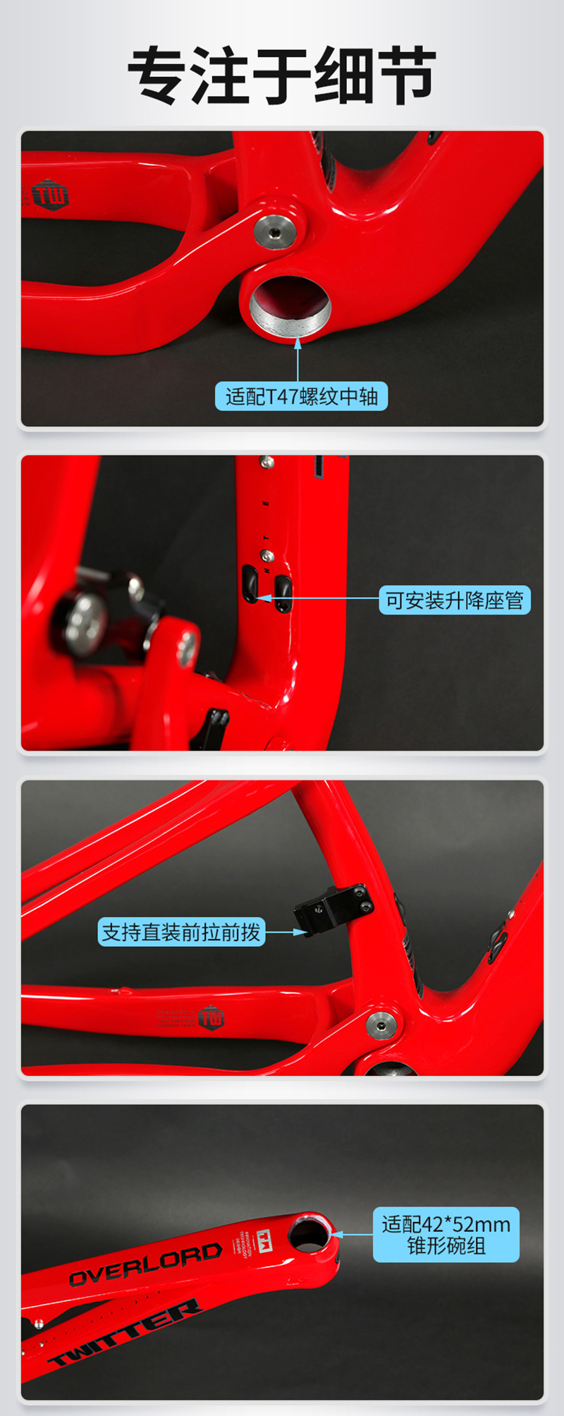 Carbon Bicycle Soft Tail Frame - Mountain Biking Uk recensione e prezzo
