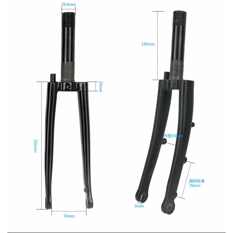 RIRO Folding Bicycle Fork For  - Mtb Fork Air recensione e prezzo