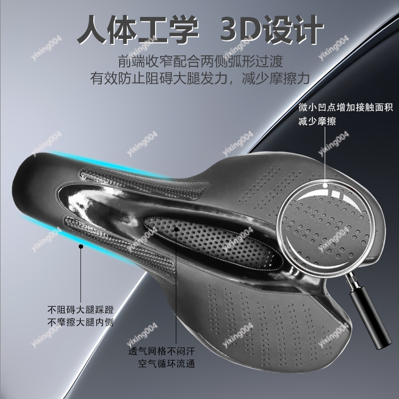 Hollow Design Bicycle Seat Pad - Mountain Biking Lights recensione e prezzo