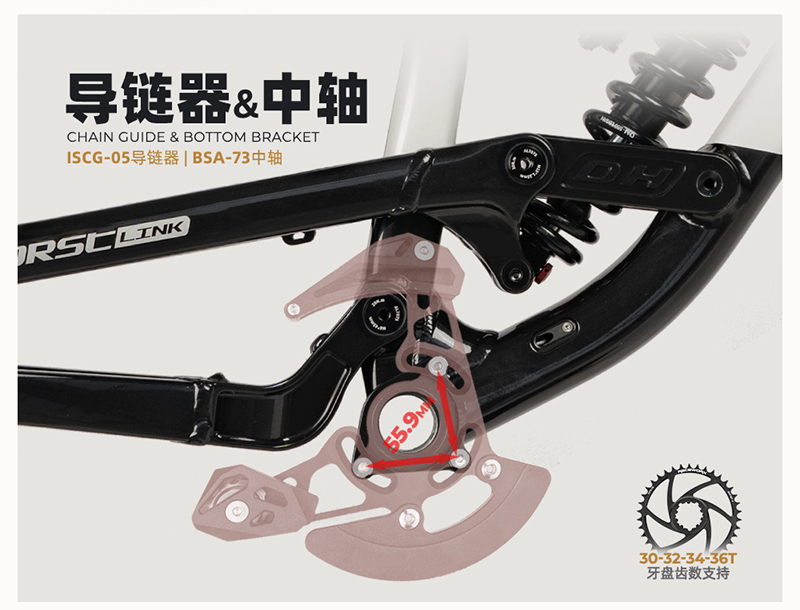 Full Suspension Frame DH Alumi - Mountain Biking Uk recensione e prezzo